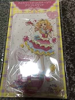 Amazon | アイカツ 虹野ゆめ アクリルスタンド フォトカツ アイカツ